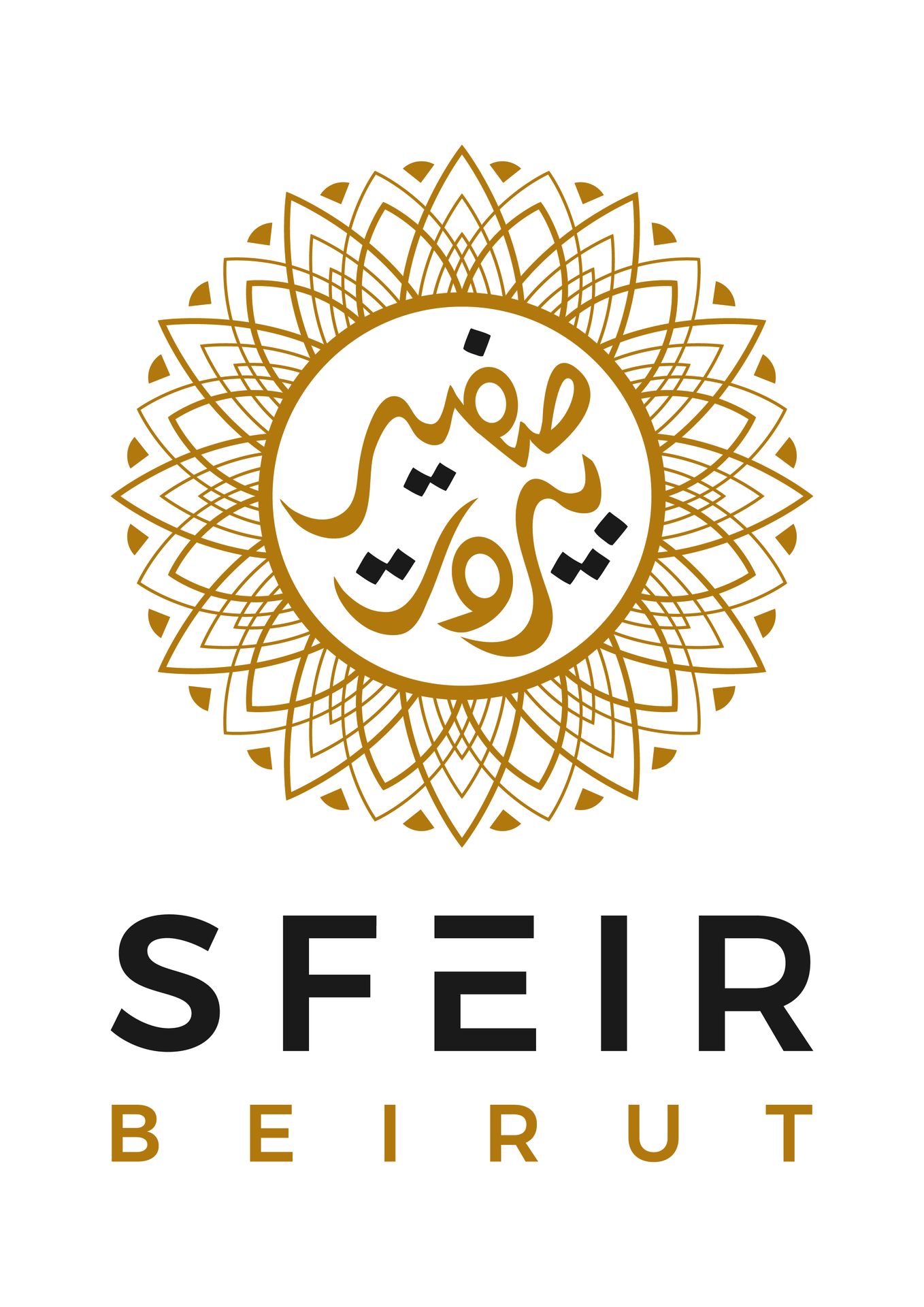 Sfeir Beirut Resturant